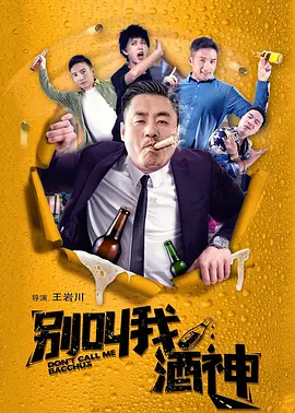 久久精品国产免费一区