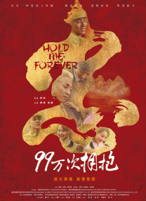 91刘亦菲精品福利在线